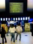 Le_Befane_027.jpg (33kb)